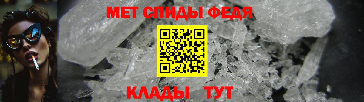 Amphetamine 98% Арзамас