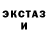 ТГК концентрат Julija Sokirko