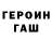 Дистиллят ТГК Wax Haroldo petterson