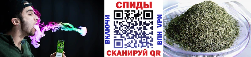 БУТИРАТ GHB  хочу наркоту  Арзамас 
