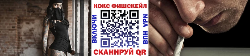 сколько стоит  Арзамас  Cocaine 98% 