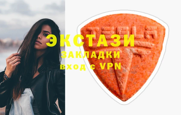прущие грибы Алексин