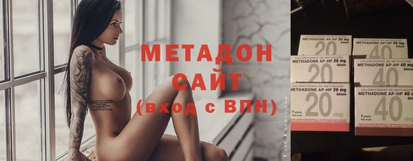 прущие грибы Алексин