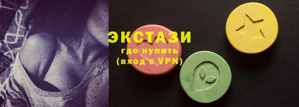 прущие грибы Алексин