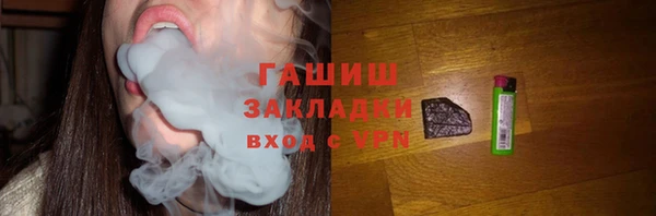 mdpv Алексеевка