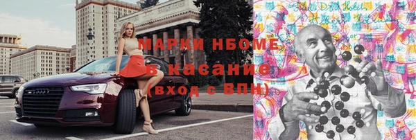 тгк Алзамай
