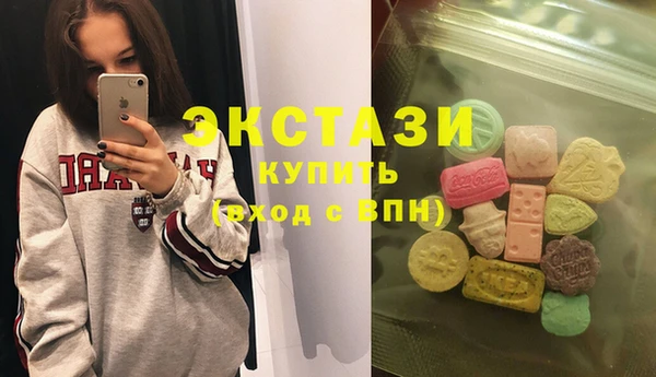 mdpv Алексеевка