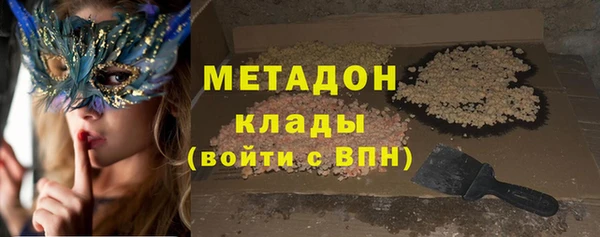 тгк Алзамай