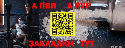 MESCALINE Анапа