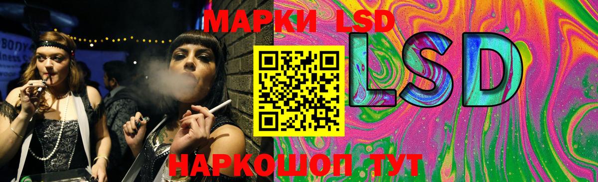 OMG зеркало  Вход с VPN  Арзамас  ЛСД экстази ecstasy  LSD-25 экстази ecstasy 